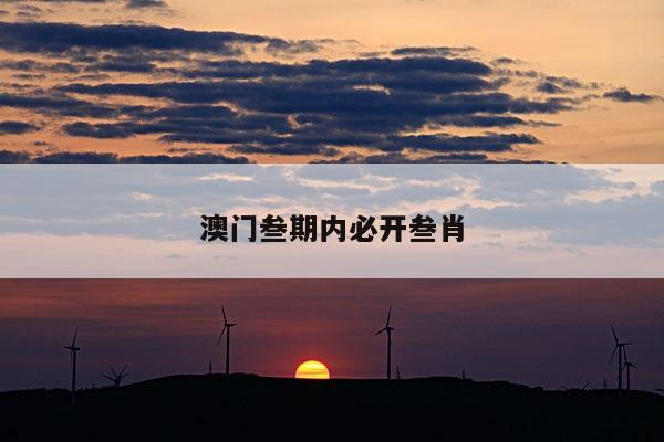 新闻中心 第8页