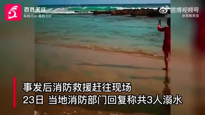 2025年5月 第81页
