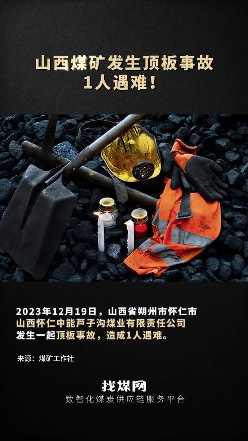 新闻中心 第3页
