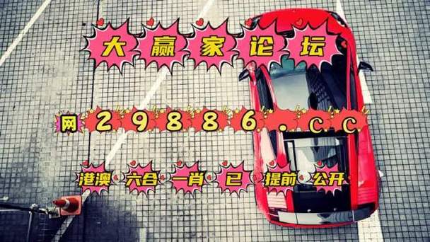 7777788888四肖四码管家婆和瑞幸降价迈入6.9时代与瑞幸降价迈入6.9时代了吗