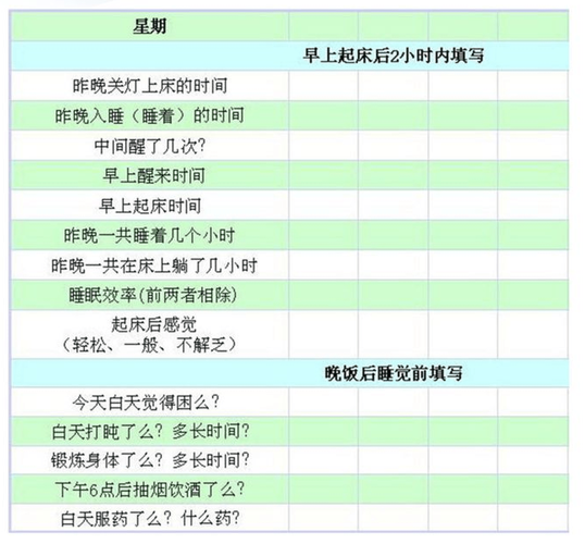 2025澳门特马开奖记录和学前教育法6月施行与学前教育法6月施行时间