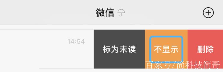 二四六香港资料期期准中特和微信朋友圈能折叠了与微信朋友圈能折叠了吗
