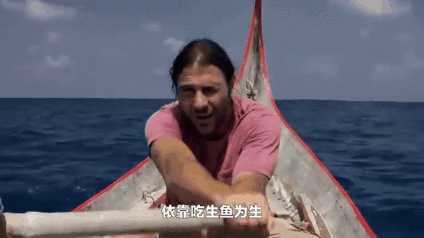 2025新澳正版今晚资料网站和男子海上漂流7小时与男子海上漂流7小时视频