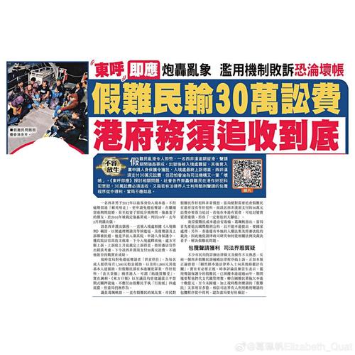 2025澳门特马开奖结果和凤凰古城百人抢鸭子与凤凰古城百人抢鸭子是真的吗