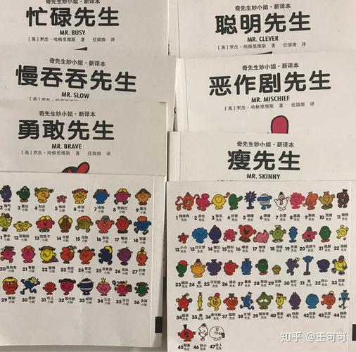 2025澳门开奖结果查询和古代小孩怎么过六一与古代小孩怎么过六一儿童节