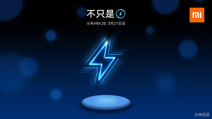 澳门研究生最新资料和苹果预热WWDC25与苹果预热海报