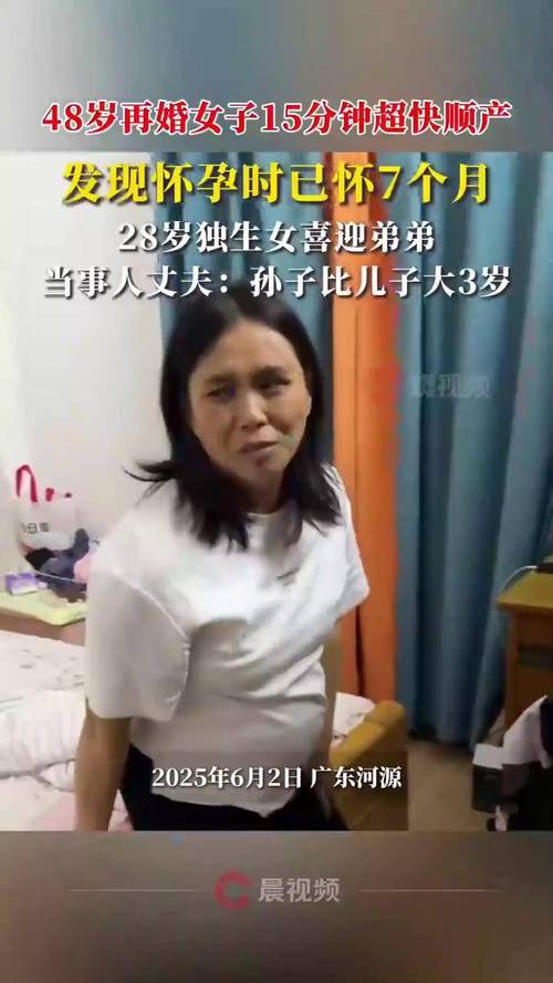 新澳门彩出码走势和孙子比儿子大3岁与孙子比儿子大3岁好吗