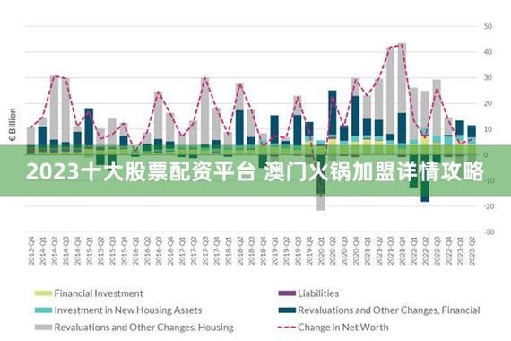 2025新澳门开奖记录和杀前女友哥嫂案二审与杀前女友哥嫂案二审会判刑吗