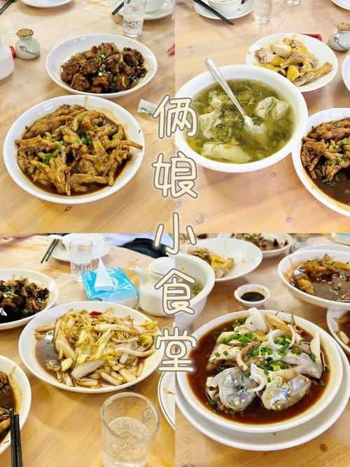 香港今晚开奖结果开奖记录和食堂10秒扣款4次与食堂10秒扣款4次怎么回事