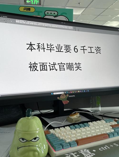 2025全年免费资料大全和花旗在华裁员3500人与花旗在华裁员3500人是真的吗