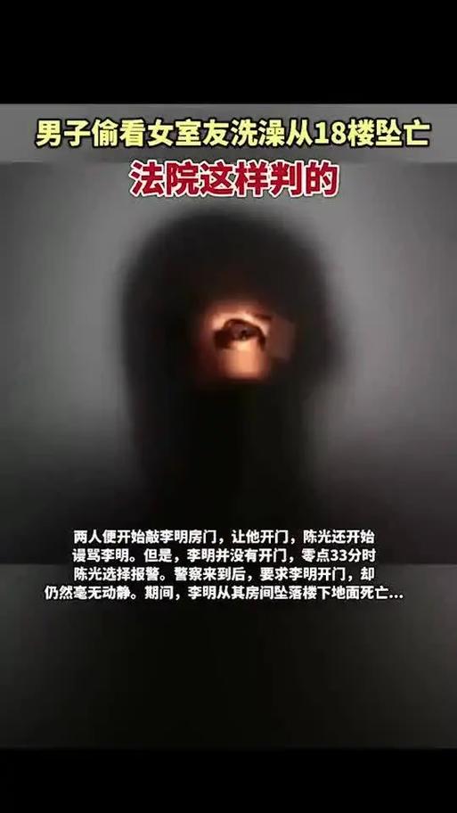 2025新澳门历史开奖查询和西子电梯总裁坠亡与西子电梯总裁坠亡事件