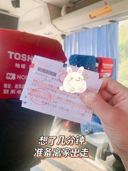 澳门天天好挂牌正版和新婚2个月丈夫离世与新婚2个月丈夫离世怎么办