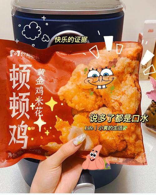 新澳正版资料大全免費和把给鸡吃的米给人吃与把给鸡吃的米给人吃好吗