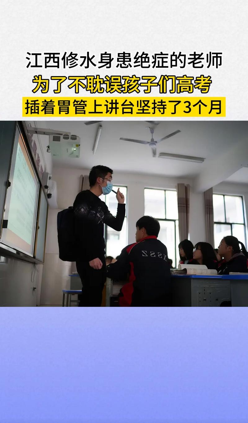 2025新奥历史开奖结果和00后女孩自学插胃管与00后女孩自学插胃管视频