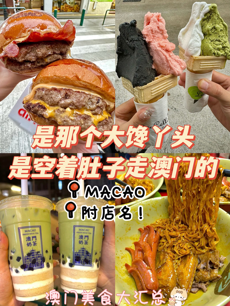 新澳门全年免费料新澳和把给鸡吃的米给人吃与把给鸡吃的米给人吃好吗