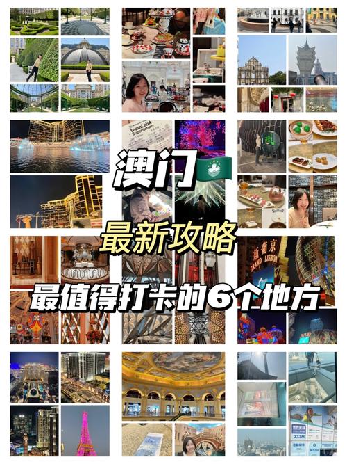 2025年6月9日 第191页