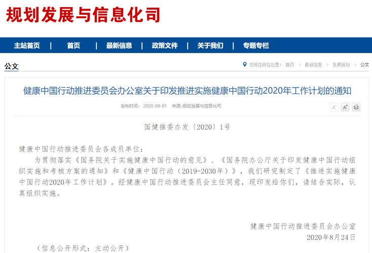 新2025澳门天天开好彩和代谢变差的6个表现与代谢变差的6个表现是什么