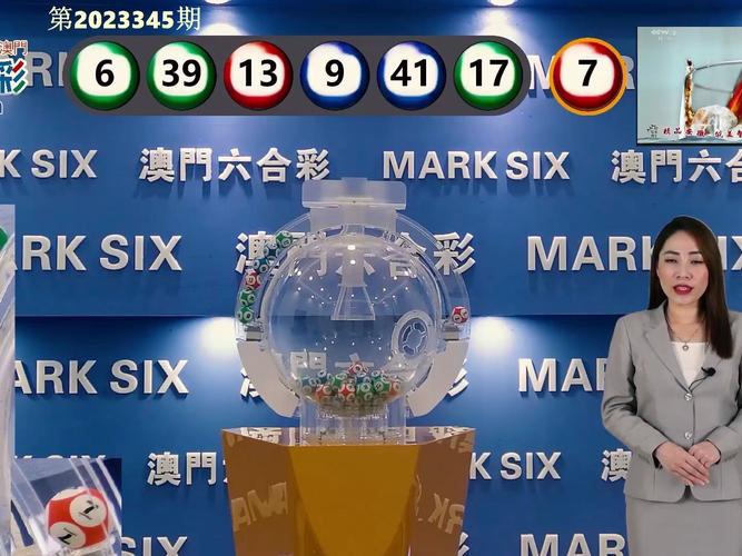 开奖澳门开奖结果+开奖记录表和代谢变差的6个表现与代谢变差的6个表现是什么