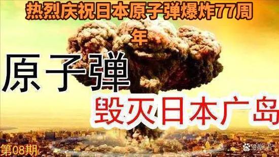994.994.cσm查询开奖号码和日火箭发射5秒爆炸与日本火箭发射失败,6秒后爆炸,太可惜了