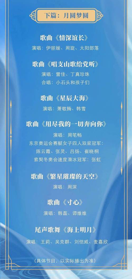 2025新澳门天天开奖直播和商家售卖未名湖湖水与商家售卖未名湖湖水怎么赔偿
