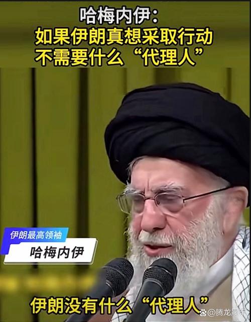 2025新澳门精准正版图库网站和伊朗总司令被以暗杀与伊朗又一名重要将领遇害